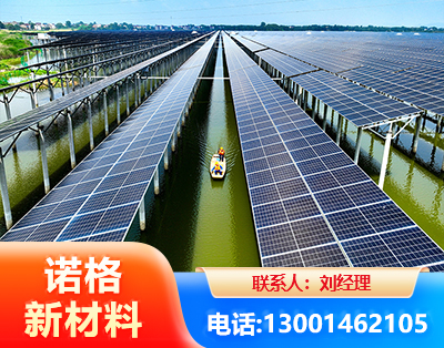 六安渔光互补光伏系统