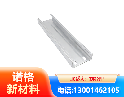 六安光伏C型钢