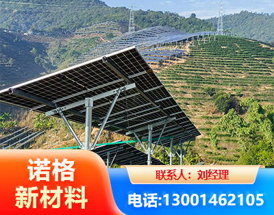 六安C型钢光伏支架