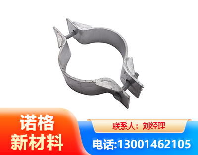 六安热镀锌抱箍