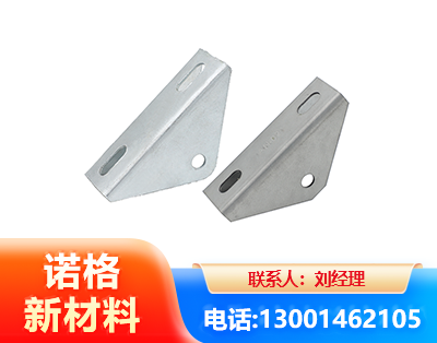 六安光伏大三角支架